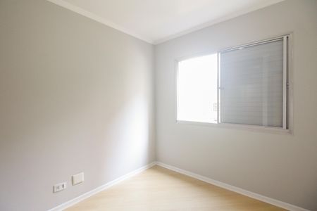 Apartamento à venda com 82m², 3 quartos e 1 vagaQuarto 1