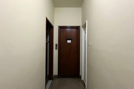 Apartamento à venda com 60m², 1 quarto e sem vaga Apartamento à venda com 60m², 1 quarto e sem vagaEntrada
