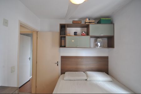 Apartamento à venda com 49m², 2 quartos e 1 vagaQuarto 1