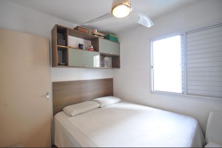 Apartamento à venda com 49m², 2 quartos e 1 vagaQuarto 1