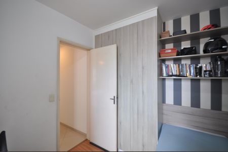 Apartamento à venda com 49m², 2 quartos e 1 vagaQuarto 2
