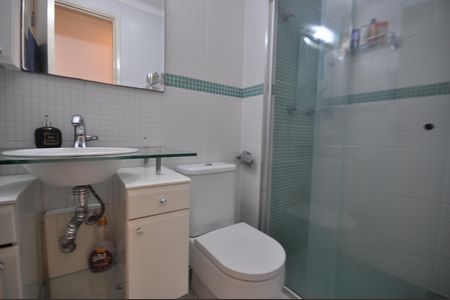 Apartamento à venda com 49m², 2 quartos e 1 vagaBanheiro Social