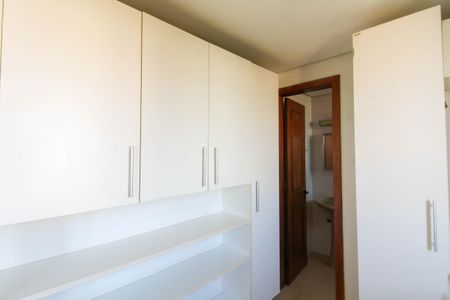 Apartamento para alugar com 155m², 3 quartos e 2 vagasÁrea de Serviço