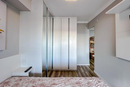Apartamento para alugar com 52m², 1 quarto e 1 vagaQuarto