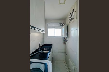Apartamento para alugar com 52m², 1 quarto e 1 vagaÁrea de Serviço