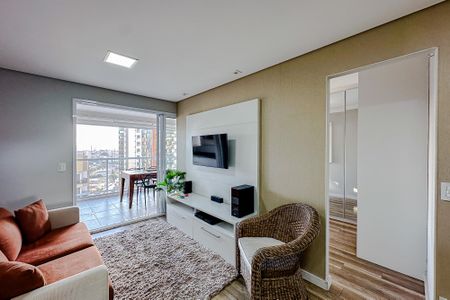 Apartamento para alugar com 52m², 1 quarto e 1 vagaSala
