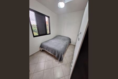 Apartamento à venda com 70m², 3 quartos e 1 vaga Apartamento à venda com 70m², 3 quartos e 1 vagaFoto 12