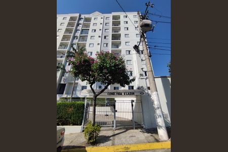 Apartamento à venda com 60m², 3 quartos e 1 vagaFachada e portaria