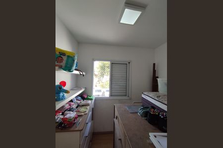 Apartamento à venda com 60m², 3 quartos e 1 vagaQuarto 3