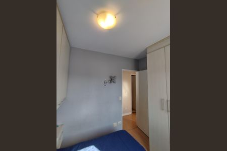 Apartamento à venda com 60m², 3 quartos e 1 vagaQuarto 1