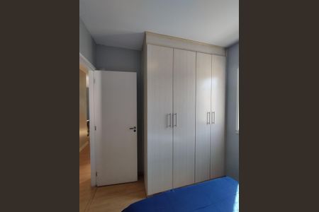 Apartamento à venda com 60m², 3 quartos e 1 vagaQuarto 1