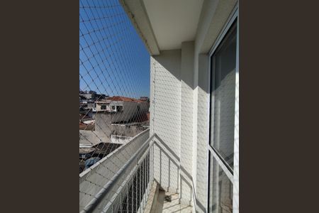 Apartamento à venda com 60m², 3 quartos e 1 vagaVista da Sacada