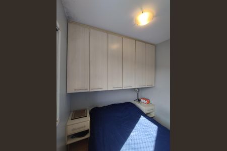 Apartamento à venda com 60m², 3 quartos e 1 vagaQuarto 1