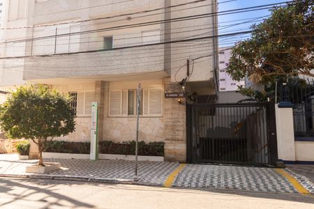 Apartamento à venda com 94m², 2 quartos e 1 vagaFachada