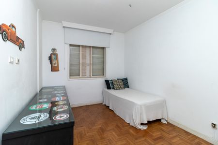 Apartamento à venda com 94m², 2 quartos e 1 vagaQuarto 1