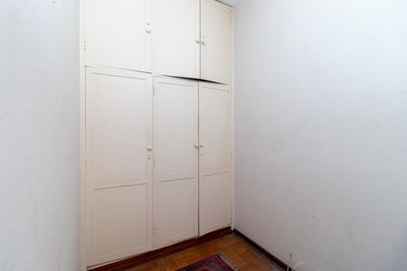 Apartamento à venda com 94m², 2 quartos e 1 vagaQuarto de Serviço