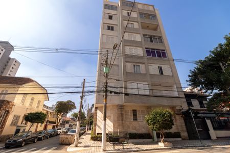 Apartamento à venda com 94m², 2 quartos e 1 vagaFachada