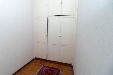 Apartamento à venda com 94m², 2 quartos e 1 vagaQuarto de Serviço