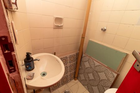 Apartamento à venda com 94m², 2 quartos e 1 vagaBanheiro de serviço