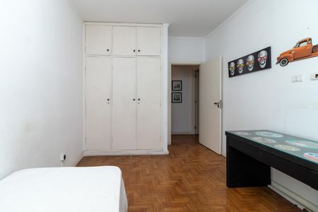Apartamento à venda com 94m², 2 quartos e 1 vagaQuarto 1