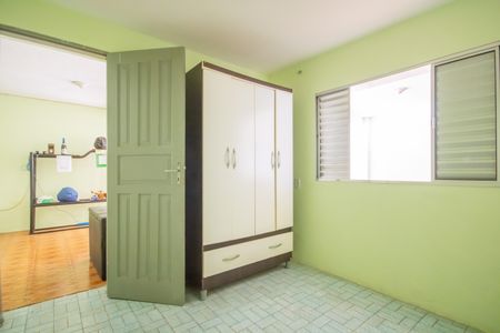 Casa para alugar com 40m², 1 quarto e sem vagaQuarto