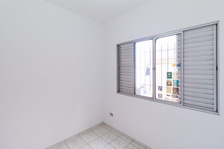 Casa para alugar com 120m², 3 quartos e 1 vagaQuarto 2