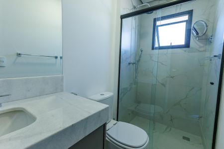 Apartamento para alugar com 155m², 3 quartos e 2 vagasBanheiro da Suíte 3