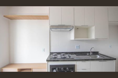 Apartamento para alugar com 29m², 1 quarto e sem vaga Apartamento para alugar com 29m², 1 quarto e sem vagaSala/Cozinha