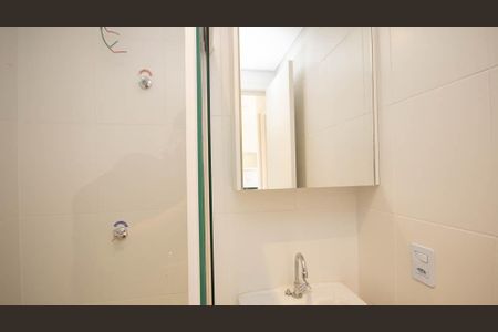 Apartamento para alugar com 29m², 1 quarto e sem vaga Apartamento para alugar com 29m², 1 quarto e sem vagaBanheiro Social