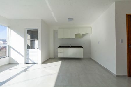 Apartamento para alugar com 70m², 2 quartos e 1 vaga Apartamento para alugar com 70m², 2 quartos e 1 vagaSala/Cozinha