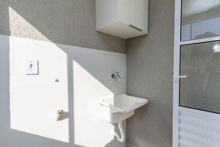 Apartamento para alugar com 70m², 2 quartos e 1 vaga Apartamento para alugar com 70m², 2 quartos e 1 vagaÁrea de Serviço