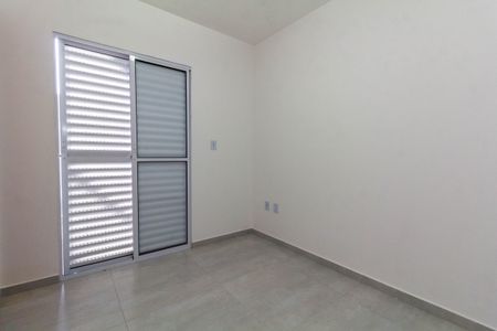 Apartamento para alugar com 70m², 2 quartos e 1 vaga Apartamento para alugar com 70m², 2 quartos e 1 vagaSuíte 2