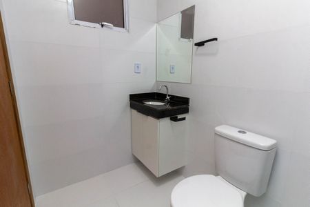 Apartamento para alugar com 70m², 2 quartos e 1 vaga Apartamento para alugar com 70m², 2 quartos e 1 vagaBanheiro Suíte 1