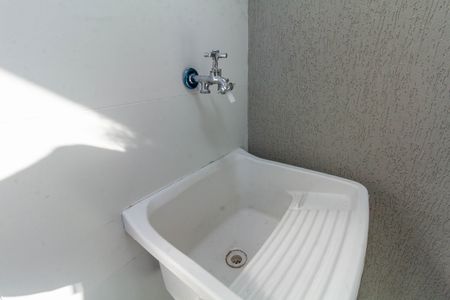 Apartamento para alugar com 70m², 2 quartos e 1 vaga Apartamento para alugar com 70m², 2 quartos e 1 vagaÁrea de Serviço