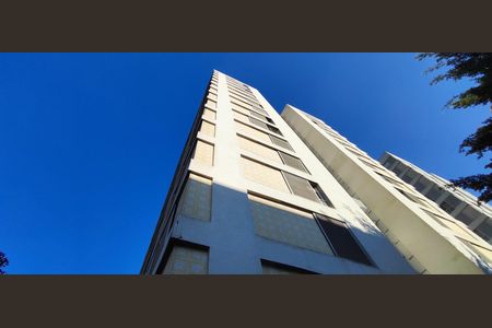 Apartamento à venda com 125m², 3 quartos e 1 vagaFachada