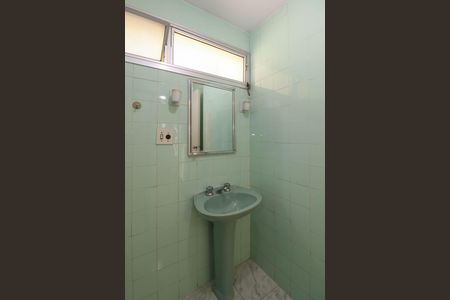 Apartamento à venda com 125m², 3 quartos e 1 vagaBanheiro 1