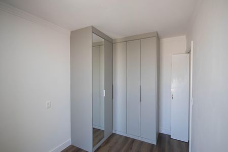 Apartamento à venda com 86m², 3 quartos e 2 vagasSuíte