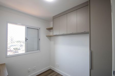 Apartamento à venda com 86m², 3 quartos e 2 vagasQuarto 2