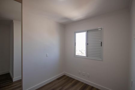 Apartamento à venda com 86m², 3 quartos e 2 vagasQuarto 1