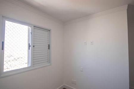 Apartamento à venda com 86m², 3 quartos e 2 vagasQuarto 1