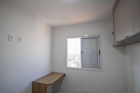 Apartamento à venda com 86m², 3 quartos e 2 vagasQuarto 2