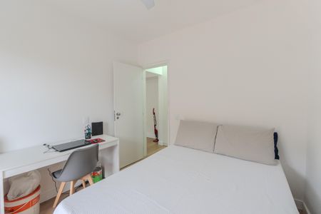 Apartamento à venda com 35m², 1 quarto e 1 vagaQuanto