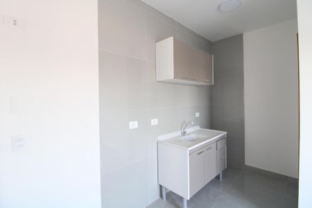 Apartamento à venda com 38m², 1 quarto e sem vagaCozinha