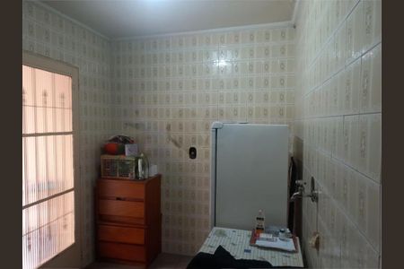 Casa à venda com 228m², 3 quartos e 2 vagas