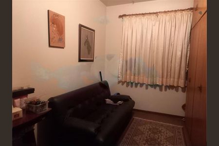 Casa à venda com 228m², 3 quartos e 2 vagas