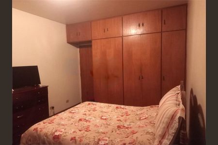 Casa à venda com 228m², 3 quartos e 2 vagas