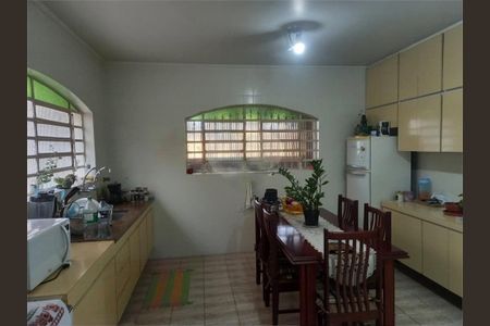 Casa à venda com 228m², 3 quartos e 2 vagas