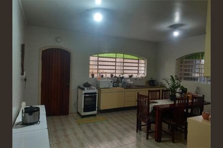 Casa à venda com 228m², 3 quartos e 2 vagas