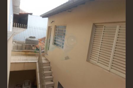Casa à venda com 228m², 3 quartos e 2 vagas