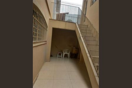 Casa à venda com 228m², 3 quartos e 2 vagas